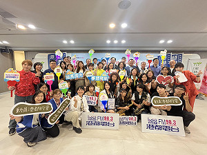 動員港都的愛邁入第32年   南高雄家扶愛心園遊會11/15登場