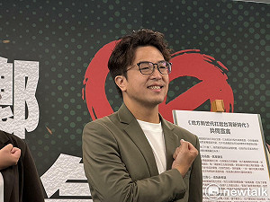 蔣萬安推放寬都更門寬 沈伯洋：有人要急診卻讓更多人來掛號