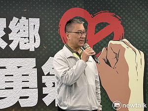 談蔣萬安打地鼠民進黨也要搶小草票！徐國勇：選情審慎樂觀、持續改變戰略