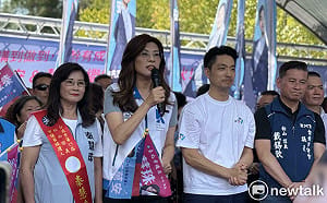合體蔣萬安挺秦慧珠競總成立　鄭麗文嗆「洋流」是亂流、讚蔣「台灣的驕傲」