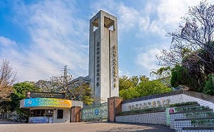 天母國中8生吃營養午餐後身體不適　教育局：已送驗　要求廠商停止供餐