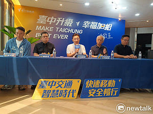 (影)江啟臣擘劃大台中交通願景 喊話中央速擴建機場擴展高鐵聯外