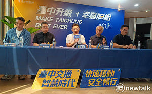 (影)江啟臣擘劃大台中交通願景 喊話中央速擴建機場擴展高鐵聯外