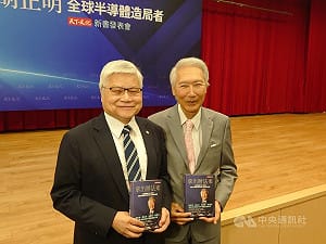 為胡正明新書站台　魏哲家：台積電股價跌心情不好