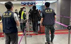中國交換生於網路社群發表不當言論  移民署：已依法廢證並驅逐出境