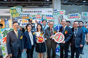 矯正聯展台中登場　首邀日本矯正協會參展促進交流