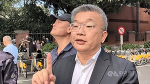體育