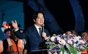 政治