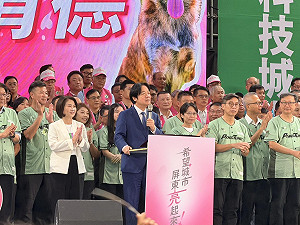 賴清德力挺周春米    南高屏首長「啟動大南方，連結全世界」 