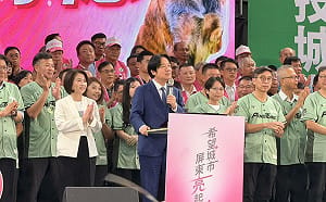 賴清德力挺周春米 南高屏首長「啟動大南方，連結全世界」