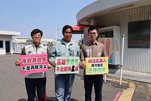 柯志恩邀韓國瑜再到高雄站台    綠營小雞批：怎麼還有臉回來？  