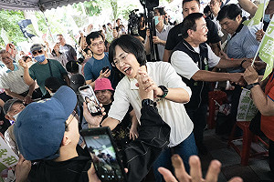 蘇巧慧出席羅文崇、張志豪競總大會 盼打造永和藝術之都、加速中和軌道建設