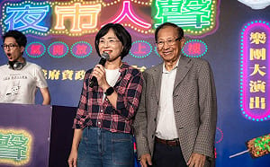 政治