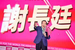 第一棒挺第四棒！    謝長廷現身勉賴瑞隆開創新黃金十年