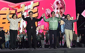 政治