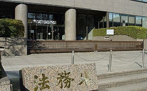 日本擬放寬百餘種國家證照規定！國籍欄將可填「台灣」