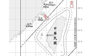 共機2架次逾越台海中線！共艦5艘、公務船9艘持續擾台　國軍嚴密監控