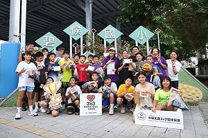 T3X Cares籃夢扎根籃球體驗營　錢薇娟指導原鄉孩子