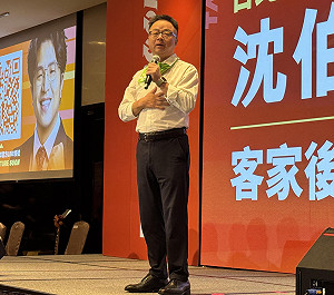 羅文嘉口誤：「沈市長」不敢在雙城論壇替台灣人講話
