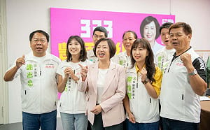 選舉