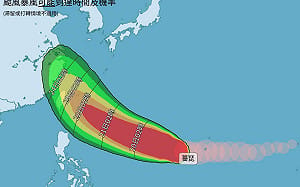 強烈颱風薔琵「可能登陸或自台灣近海北轉 」 吳德榮示警風雨威脅不可小覷