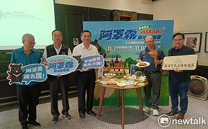 (影)阿罩霧草地音樂會11月7、8登場！聽民歌逛百攤市集、星光餐桌秋日開唱