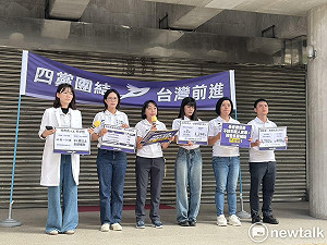 小黨集結點名藍白出來面對健保費爭議  支持行政院提覆議