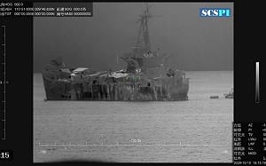 中國智庫指控菲律賓仁愛礁擱淺艦「馬德雷山號」傾倒垃圾污染海域
