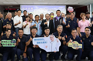 防敵斬首及維護治安　淡水分局遷建並納八里勤區