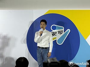 鮮奶、輝達遭卓榮泰酸　蔣萬安競辦批：為選舉　連把事情做成都不對？