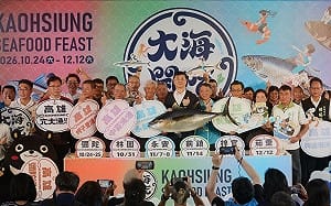 「2026大海開吃」正式啟動    走訪高雄六大漁港感受海線魅力