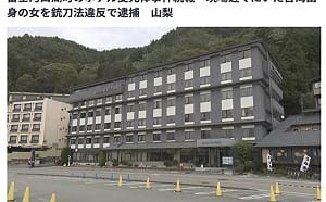 台女跟團集合未現身陳屍日本河口湖飯店！觀光署緊盯 可樂旅行社配合偵查