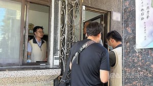 台東農路拓寬涉圖利案 檢調收網機場帶走吳俊立