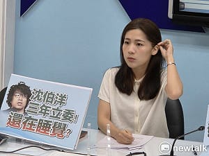 沈伯洋民調打趴蔣萬安 徐巧芯：還是我們熟悉的曹興誠