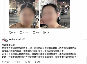 新竹街頭多人頭髮集體飄起！網喊快跑　專家現身示警：小心有漏電