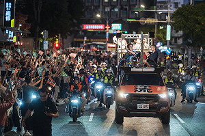 沈伯洋民調首度超車！他分析：重點在「看好度打平」呼籲大家「戒慎恐懼」