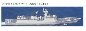 探查馬毛島？4天4中國軍艦經大隅海峽東進太平洋