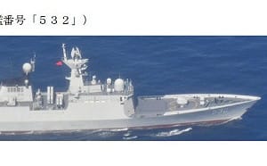 探查馬毛島？4天4中國軍艦經大隅海峽東進太平洋
