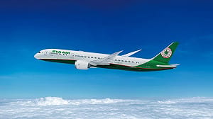「長榮航空線上旅展」登場！精選航線機票82折起  香港來回只要3,280元
