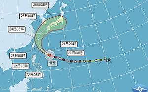 風王薔琵颱風＋東北季風接力發威！北東慎防強風豪雨 風雨最劇時間曝光