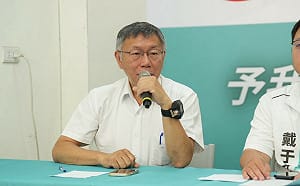 打臉蔣萬安　柯文哲：大巨蛋在我任內就可開幕、松機遷建是總統級題目