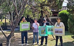 植樹節種完不管？李登輝手植龍柏枯萎  民團提三訴求促全面清查