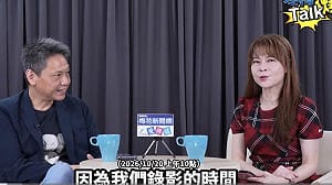 同場專訪沈伯洋、蔣萬安！錢怡君驚吐：蔣沒自信、政治能量「對折再對折」