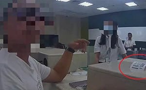 澎湖連2張千萬發票證實是冒領！財政部：真正得主已憑據領獎