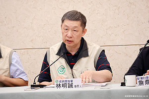 伊波拉疫情擴散！剛果逾4600人死亡、致死率48.2%　疾管署示警：非必要別前往