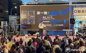謝龍介公布「你生孩子,我供房子」政策 婚育宅375萬元起、四年力拚6000至10000戶