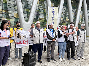 美光罷工4》勞動部：應桃市府邀請參與美光勞資協商　將持續協助溝通