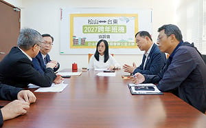 台東跨年太迷人！機票提前售罄 陳瑩爭取增班、改大型客機疏運
