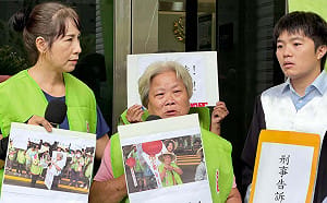 抹黑下跪阿嬤領錢臨演！社子島自救會告林杏兒 他轟：要不要退選？蔣萬安還要躲？