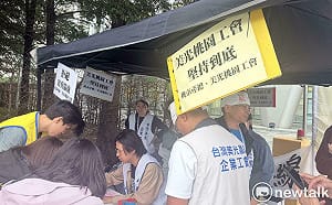 美光罷工3》台中工會批桃園罷工「殺雞取卵」  桃園員工不滿情緒發言、新機制仍有黑箱空間